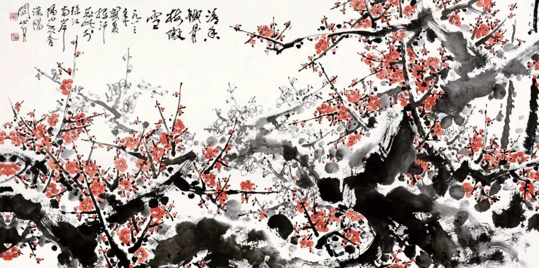 雪梅的画面怎么画,写意雪梅画法教程