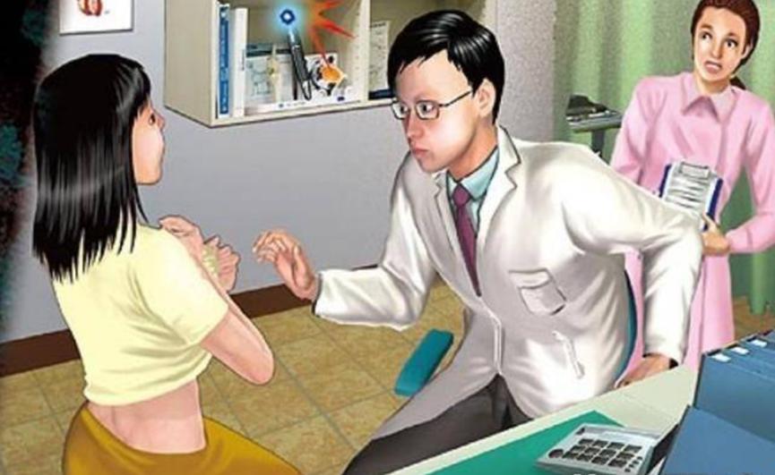 女子乳头被60岁男医生吸吮最新后续：要求停养老金吊销执照