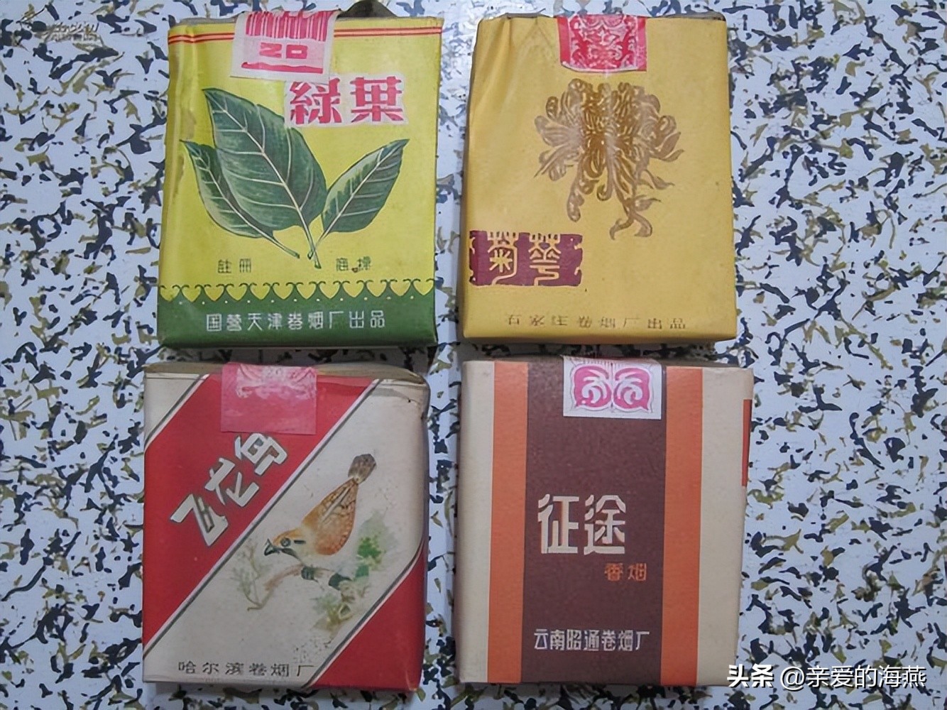 三十多年前供销社卖过的物件,四十年前供销社