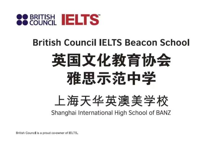 鍚存鑻辫鑰佸笀,鍚存涓婃捣