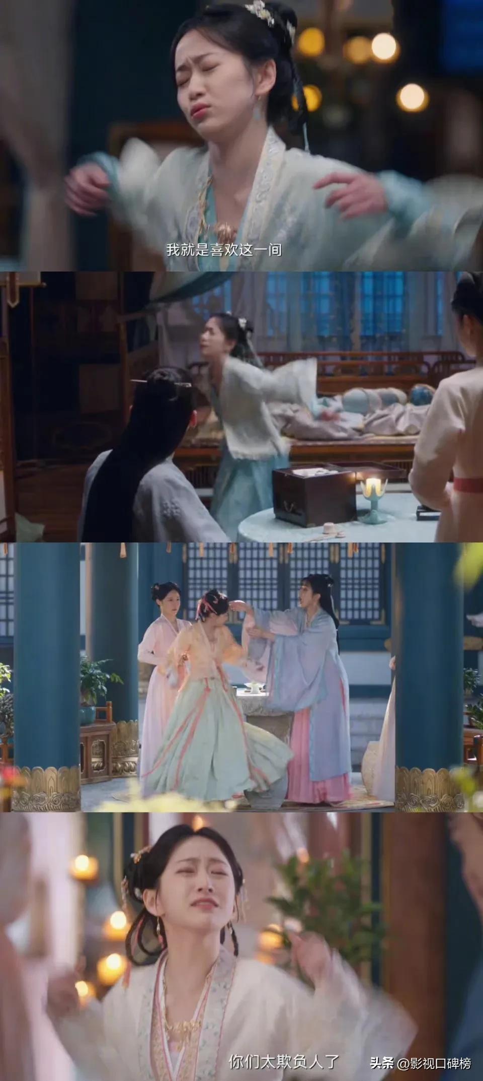 《卿卿日常》的四个搞笑担当，男女主没上榜，“五大婧”可还行？