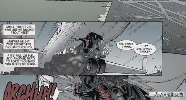 初代复联蜘蛛侠,蜘蛛侠的实力能在漫威中排名第几