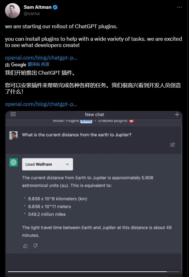 王炸炸下载链接抖音,王炸炸入驻抖音