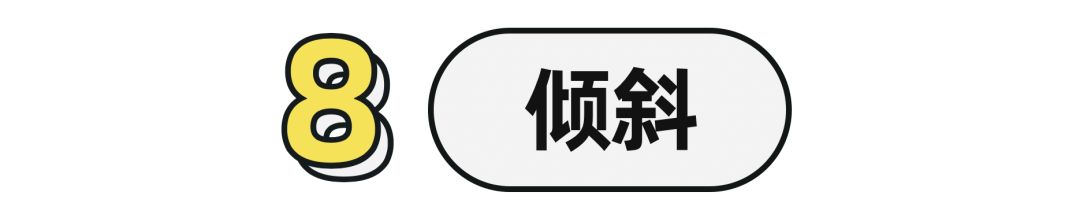 杂志的图片怎么保存到相册,杂志图片删除后会怎么样