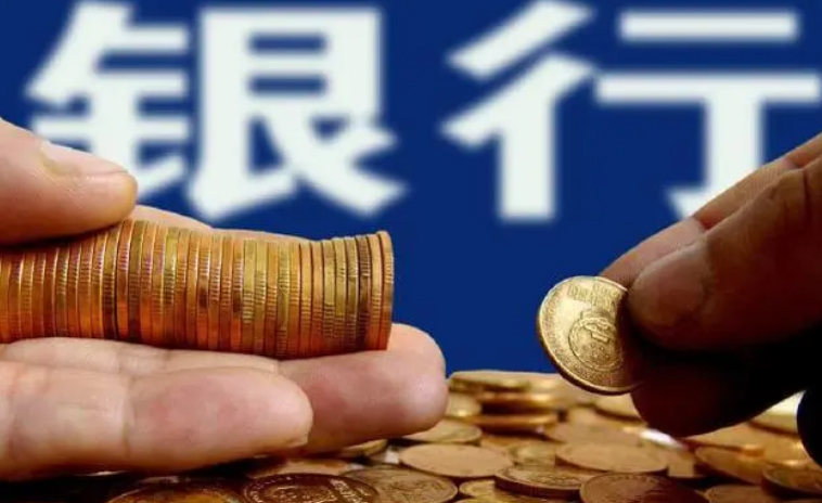 苦日子来临的征兆,苦日子快要熬出头了会有哪些征兆