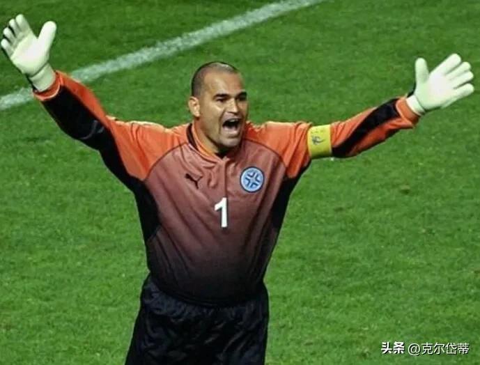 球星外号巴斯蒂安,罗纳尔多外号