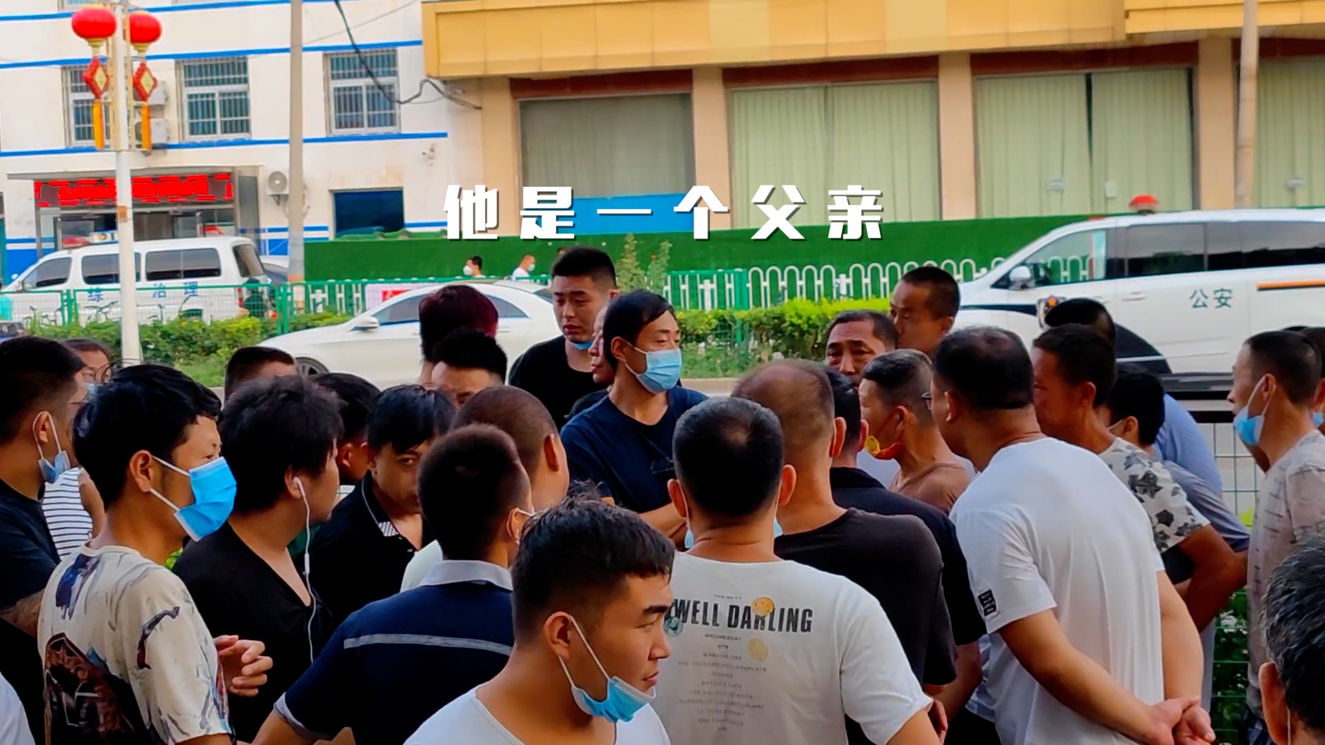 马驹桥——北京城中村的人间烟火，这里才是最真实的北漂生活