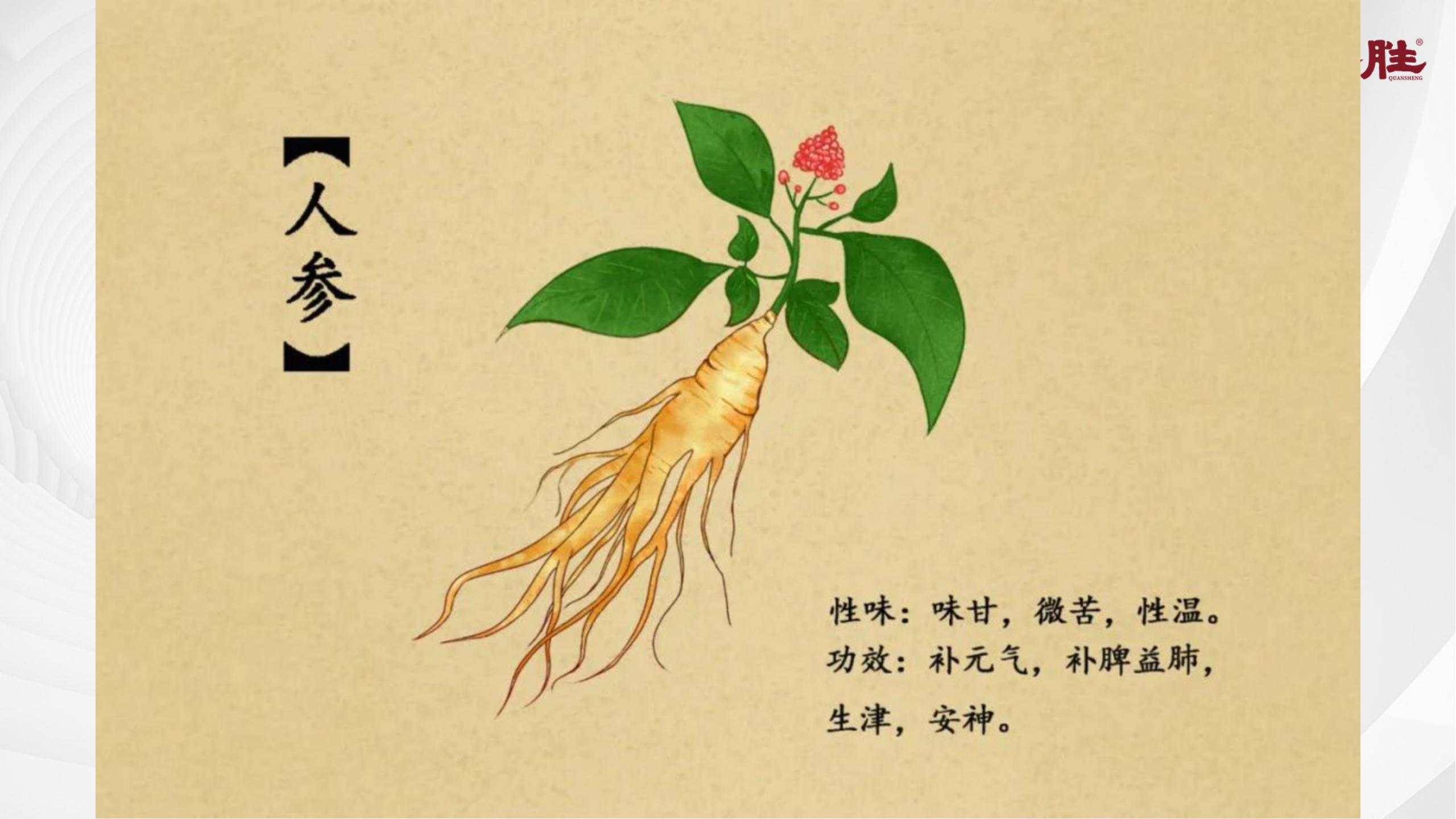 楗枡鍝佺墝缁忓吀妗堜緥,楗枡鍝佺墝鎴愬姛妗堜緥