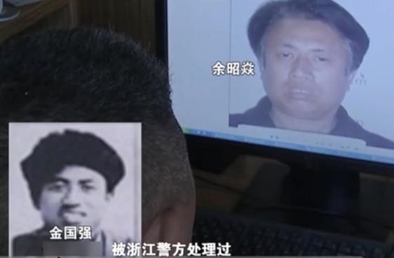 放牛娃捡到一枚古钱币,小伙捡了一千多钱一看原来是冥币