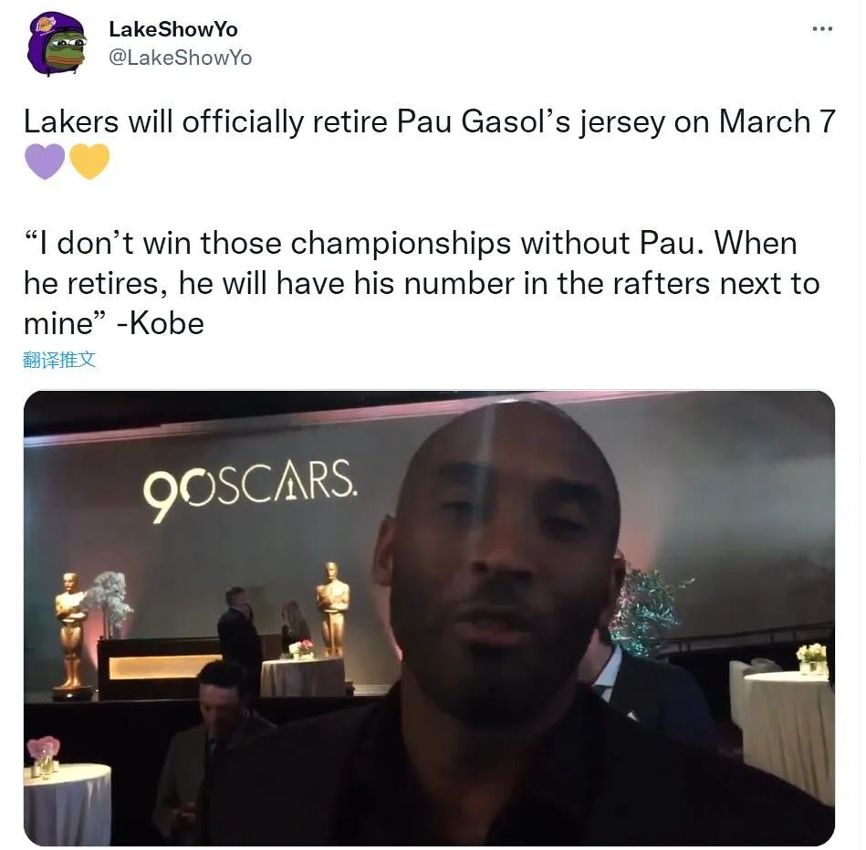 湖人官宣詹姆斯将不会回归,2016湖人科比退役之战