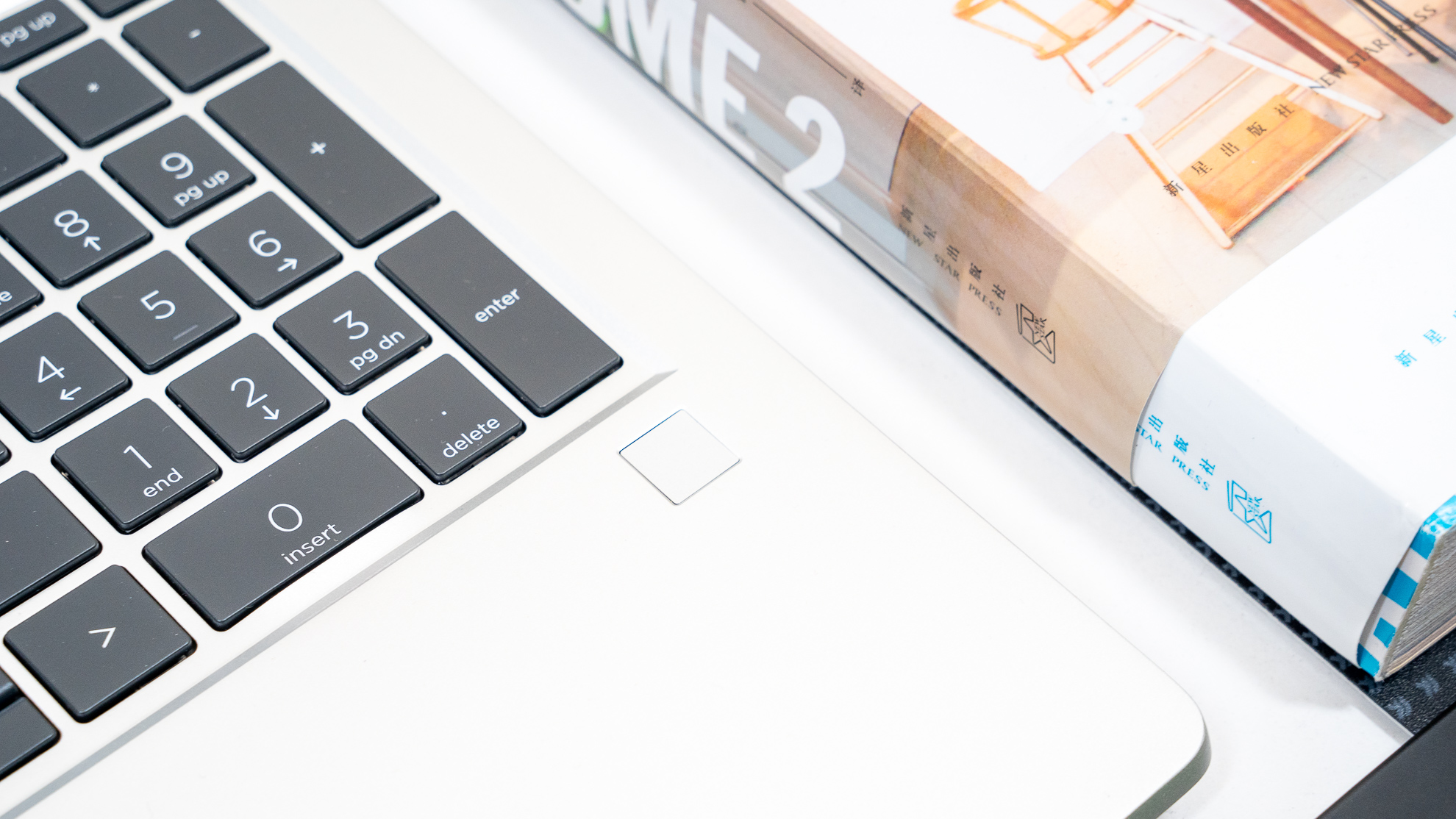 轻巧有料，可以一战，惠普战66四代锐龙版评测分享