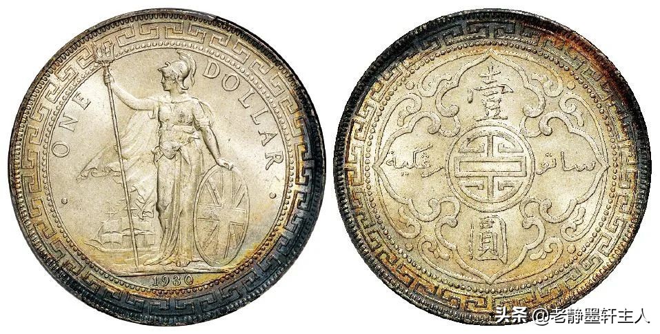 比袁像贵的品种——站人成交欣赏