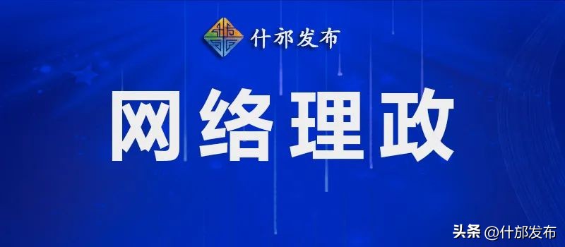 网友“gfhgf92”、“奥利奥”……你们反映的问题有官方回复了