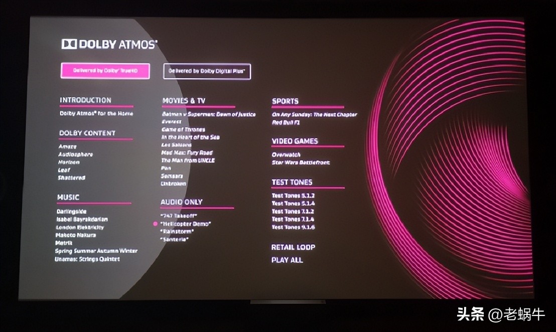 亿格瑞硬盘播放器有用么,亿格瑞硬盘播放机用什么影库