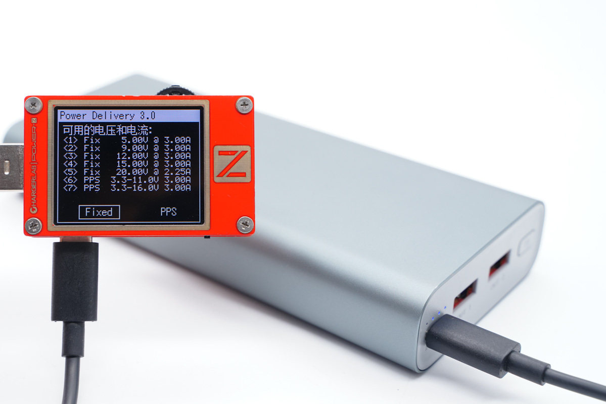 羽博5000毫安充电宝如何拆解电池,续航能力强的笔记本5000内