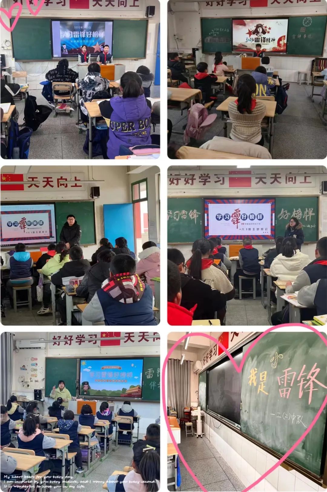 在东台,他们有一个共同的名字!