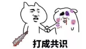 日本人评价白江口之战,中日白江口之战全集