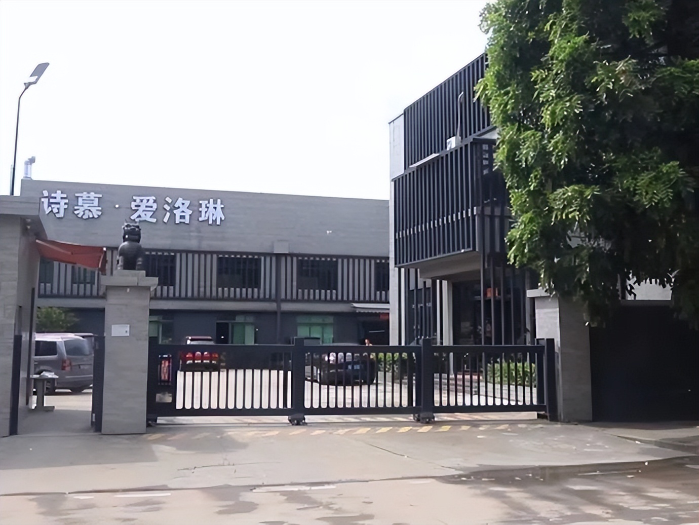 抖音鞋子电商创业新手怎么做,抖音电商创业现状怎么样