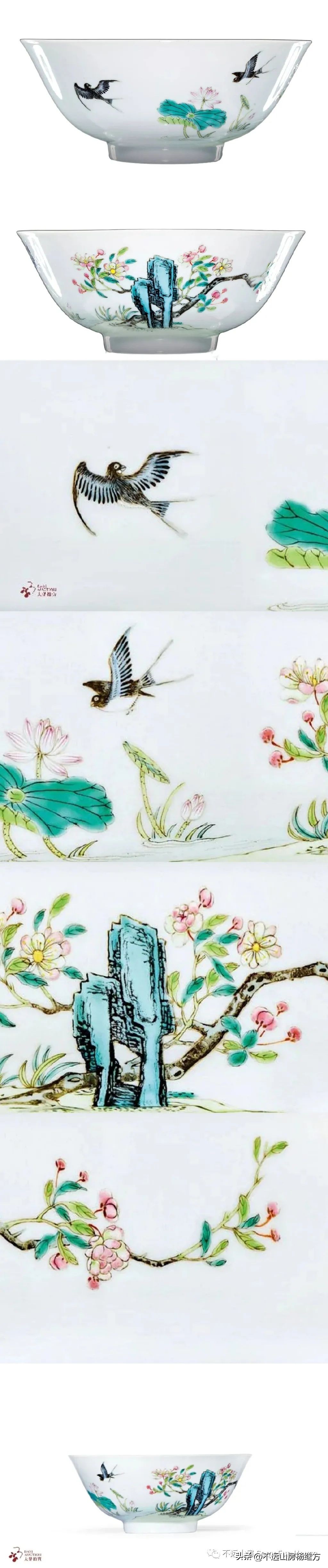 不远山房“说”清代乾隆朝粉彩瓷器（一）