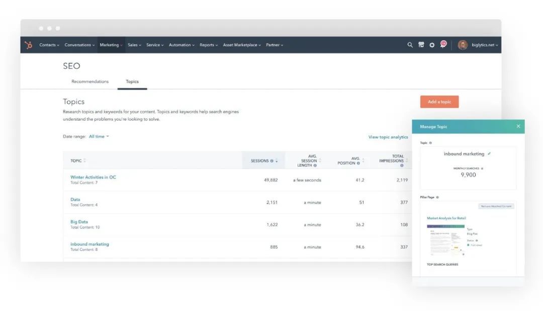 几款实用的seo工具网址导航,16款免费又实用的seo工具
