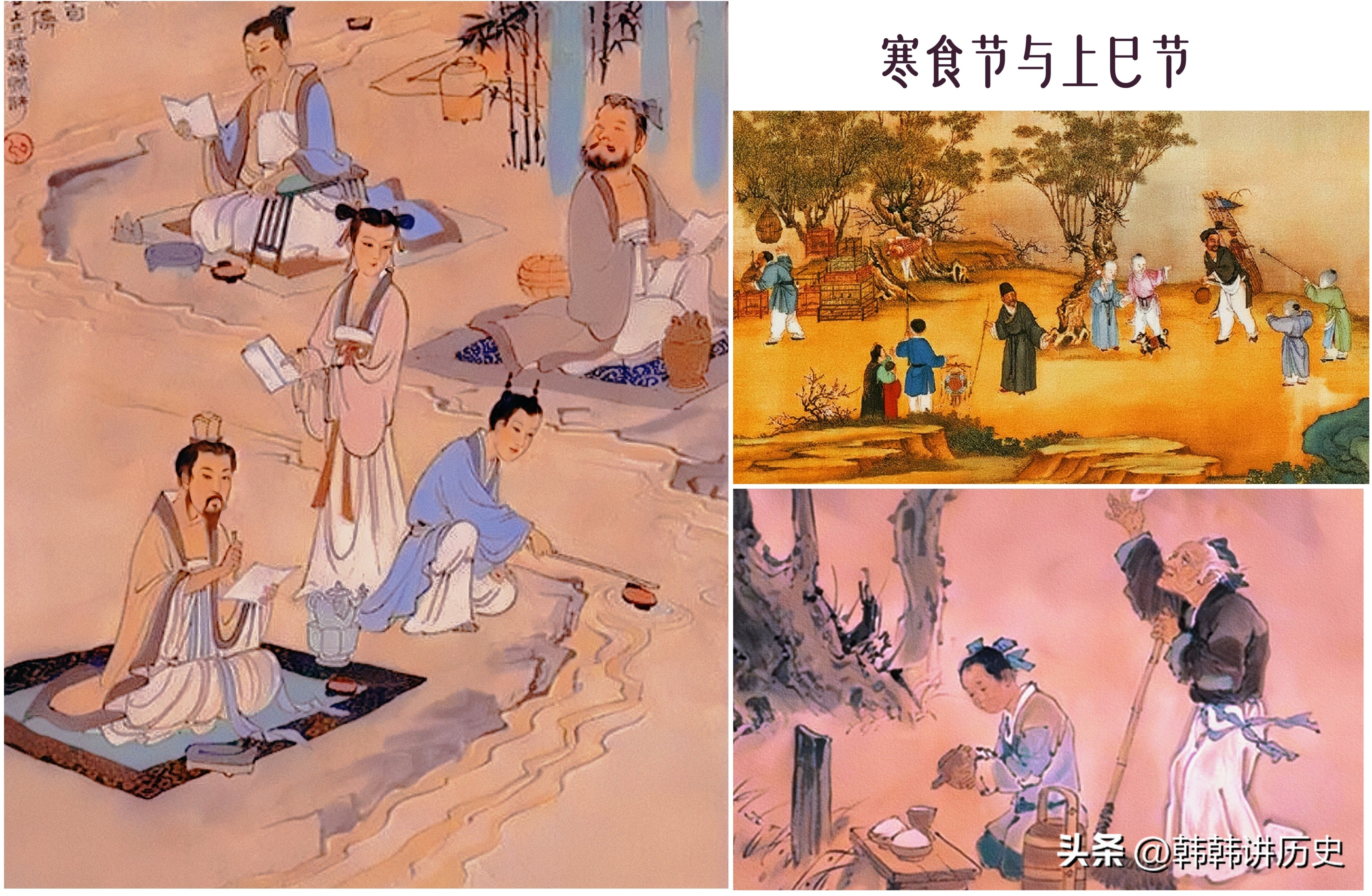 各个民族的春节传统节日风俗,中国传统节日春节习俗和时间