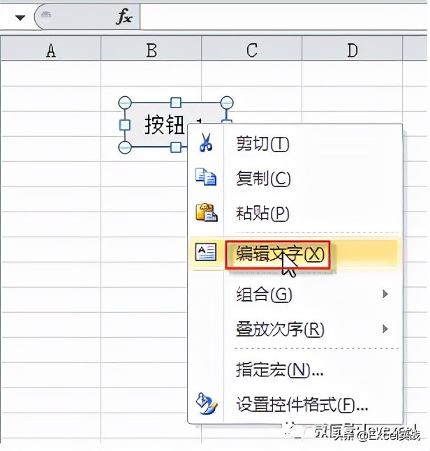 把一张表拆分成多个excel文件,excel拆分多个文件不用vba