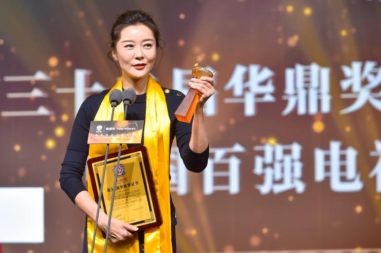 柯蓝的人生巅峰,柯蓝1994年工资