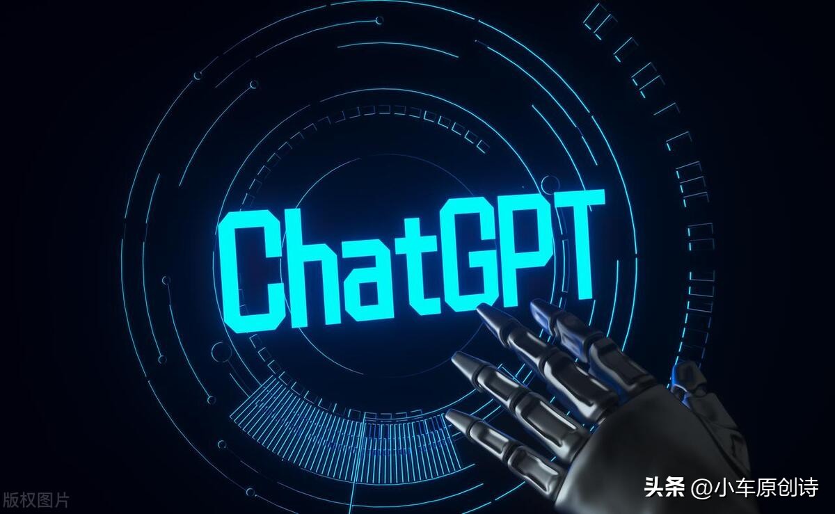 chatgpt如何实现财富自由,怎么实现财富自由gpt