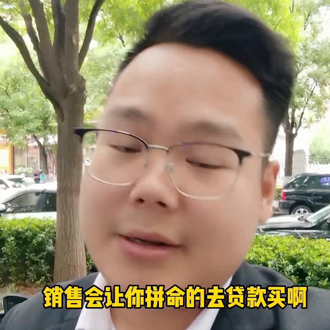 申请车贷会不会对买房有影响,有免息车贷对买房贷款有影响吗
