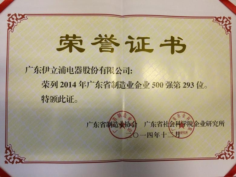 回忆杀来袭视频,回忆杀第一篇解析