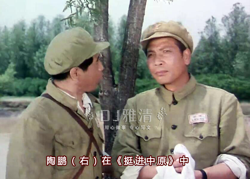 18岁年少成名25岁便跌入低谷王苏娅首位银幕情侣人生命运令人唏嘘