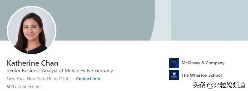 看了这场豪门婚礼,我才发现有钱人的*规则潜**……