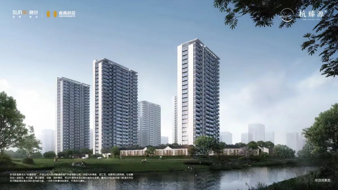 钱塘区大江东发展潜力,大城东最好楼盘