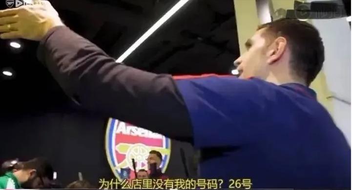 阿根廷门将马丁内斯不雅动作,阿根廷门将马丁内斯2018