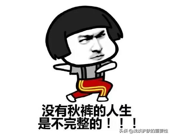 角质层薄又有黑色素要怎么修复,角质层薄脸红血丝脸干