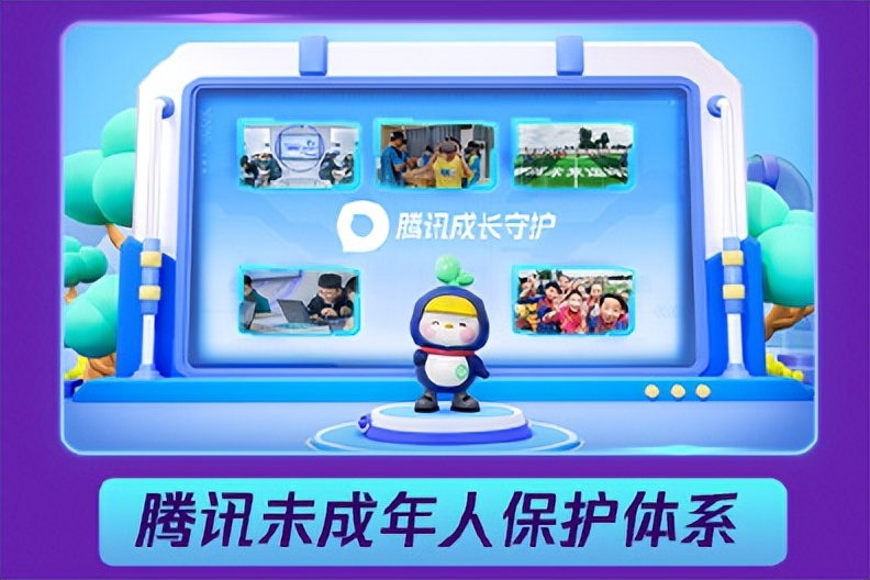 2023腾讯游戏发布会，超40款产品砸脸，玩家准备好接招了吗？