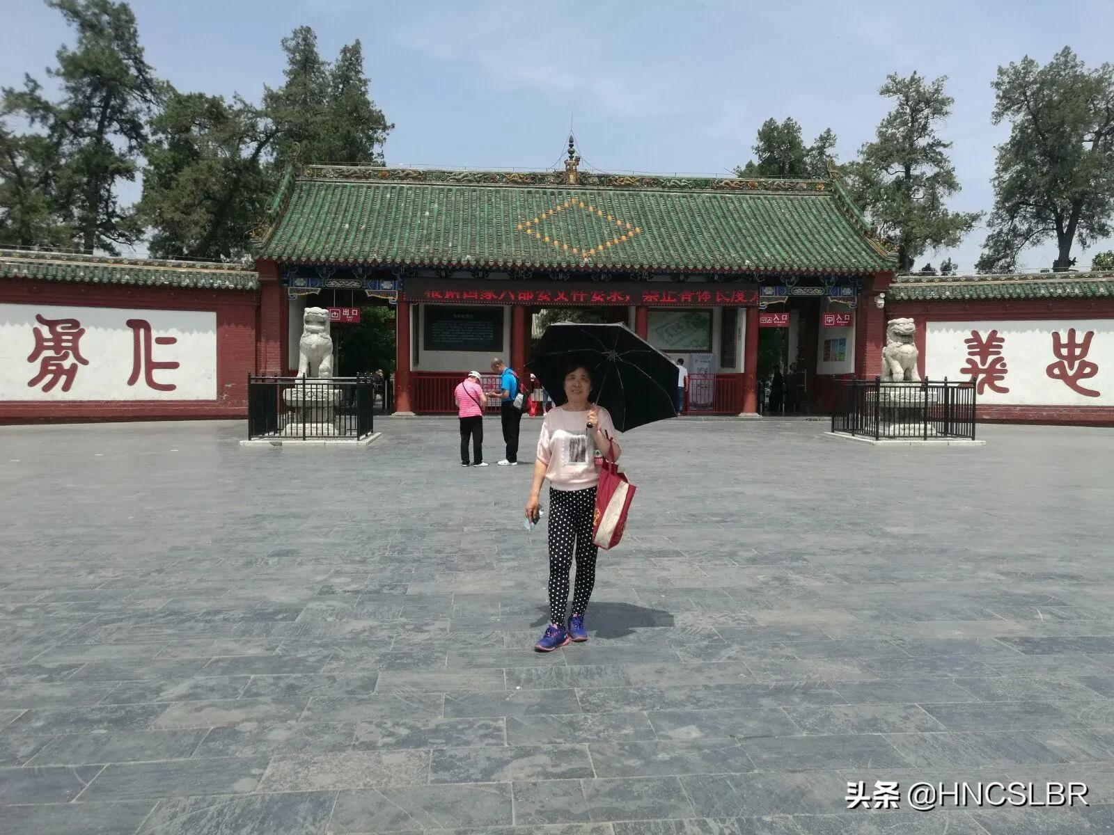 河南洛阳关林火锅,河南洛阳关林