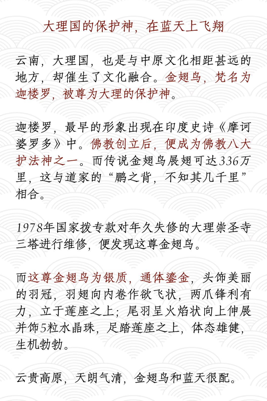 五一乌鲁木齐人能出去嘛 (五一过了是不是就成淡季了)