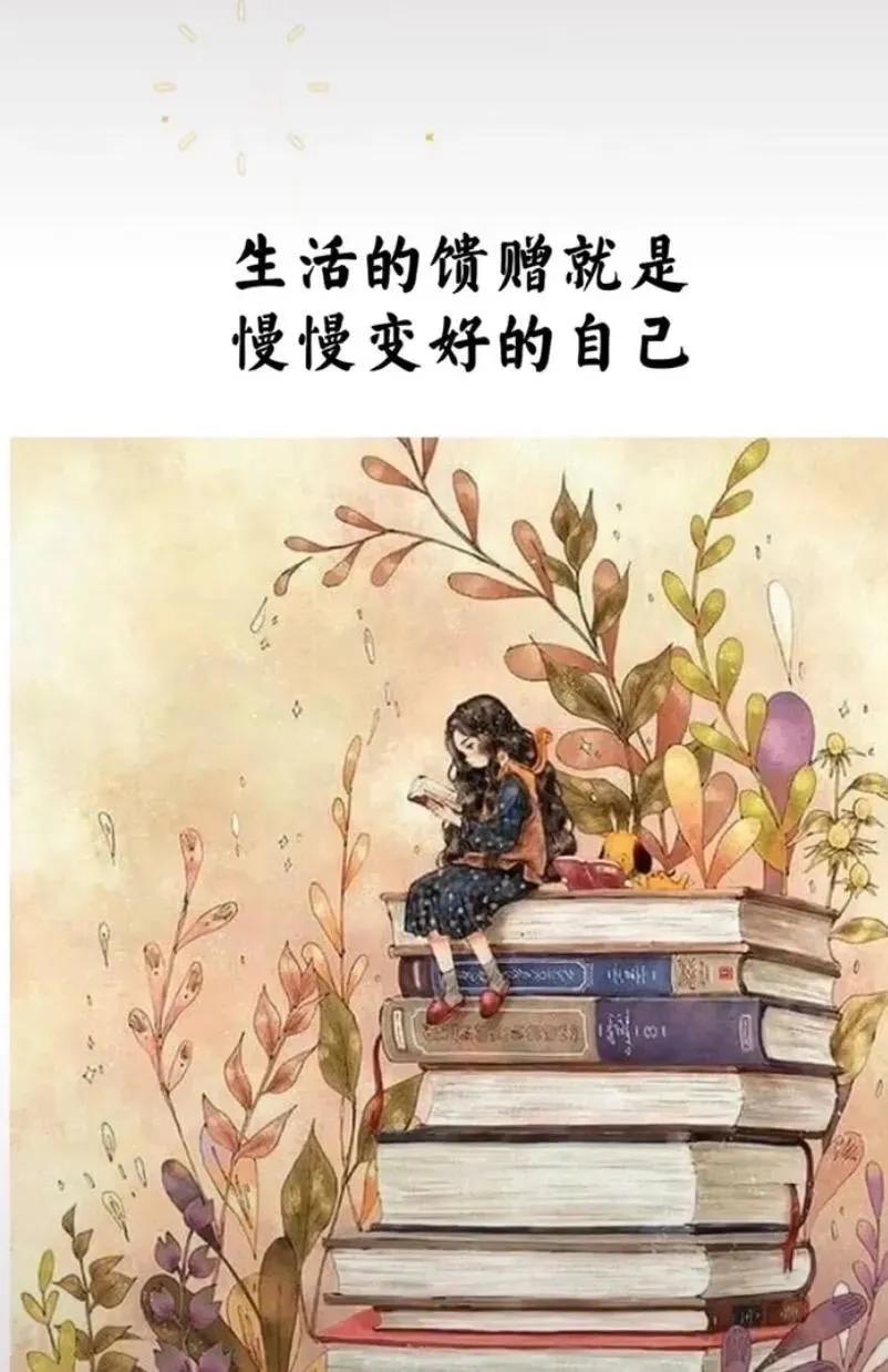 day28杩愬姩璁″垝,day28鏈夋哀鐕冭剛