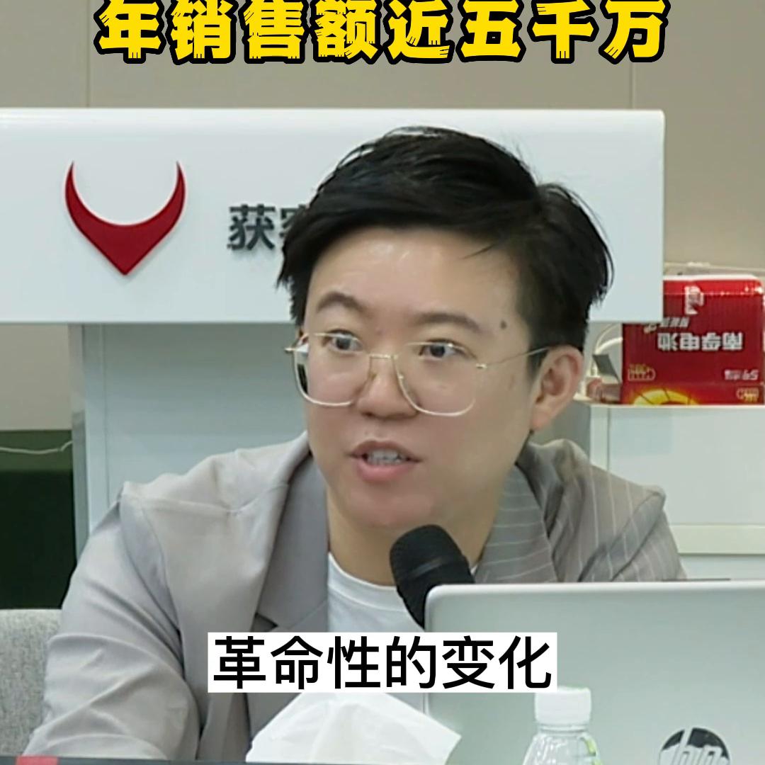 90后美女创业2个月负债200万,90后女孩创业年入500万