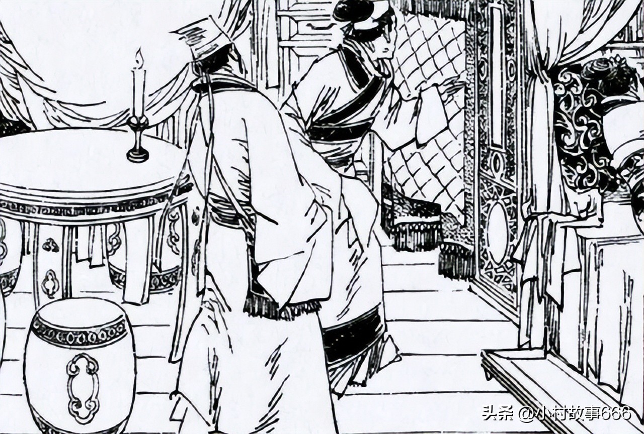 水浒后传五虎将,水浒后传五虎八骠