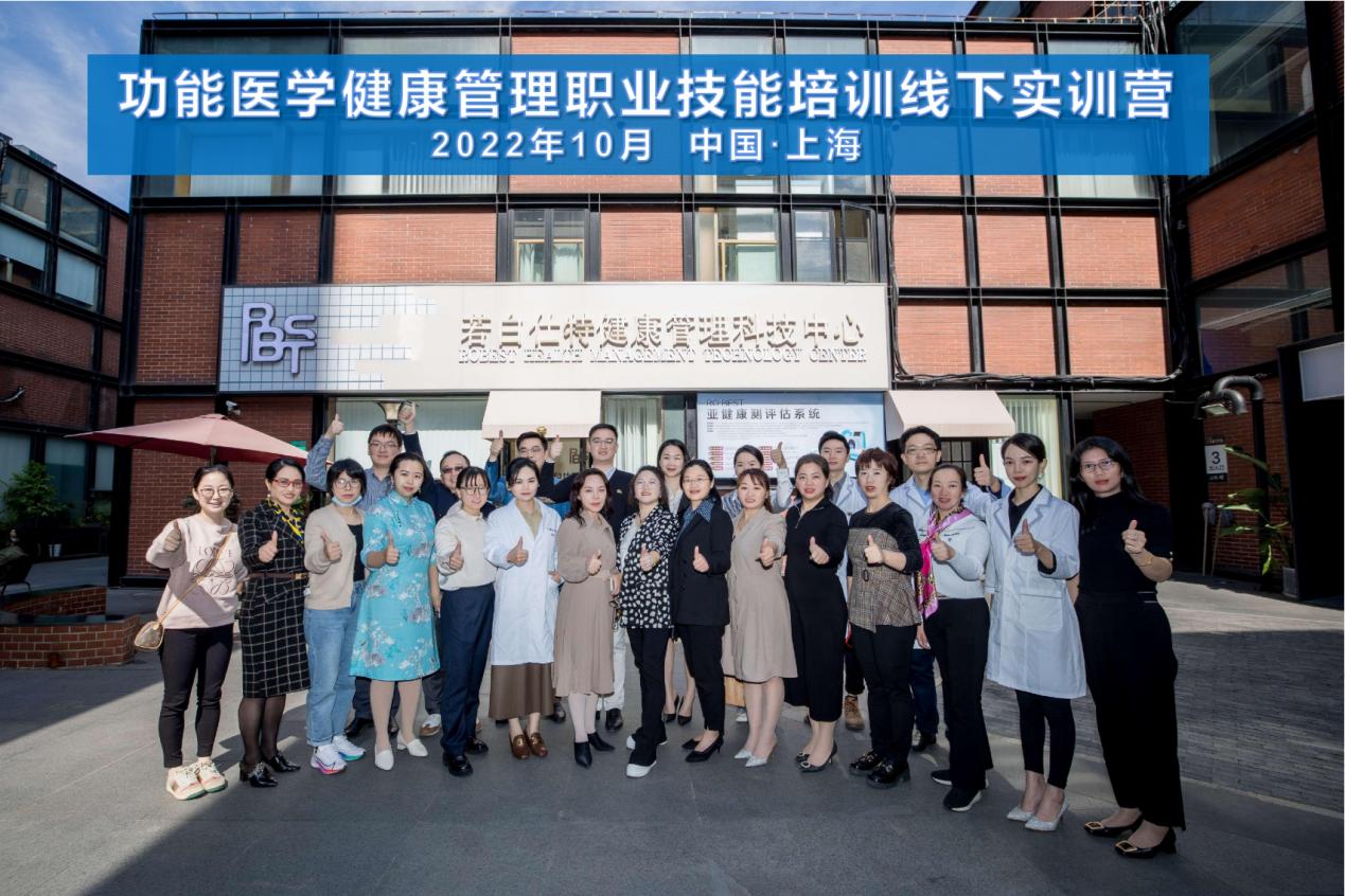 母婴店赋能,母婴店赋能培训