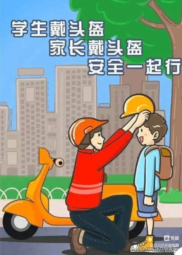 九中加强安全隐患排查,泉州九中交通安全教育基地