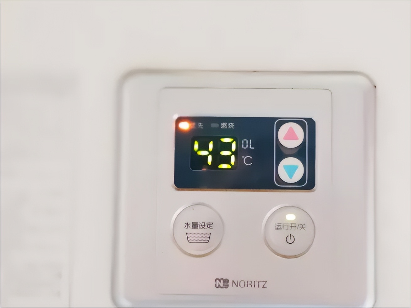 能率热水器强排式热水器,能用十年的即热式热水器