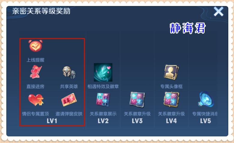 体验服貂蝉改动最新,2019体验服貂蝉优化