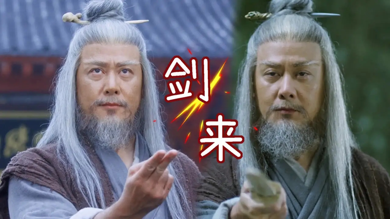 现在的武侠剧没有当年那么经典,现在的武侠剧没有江湖感