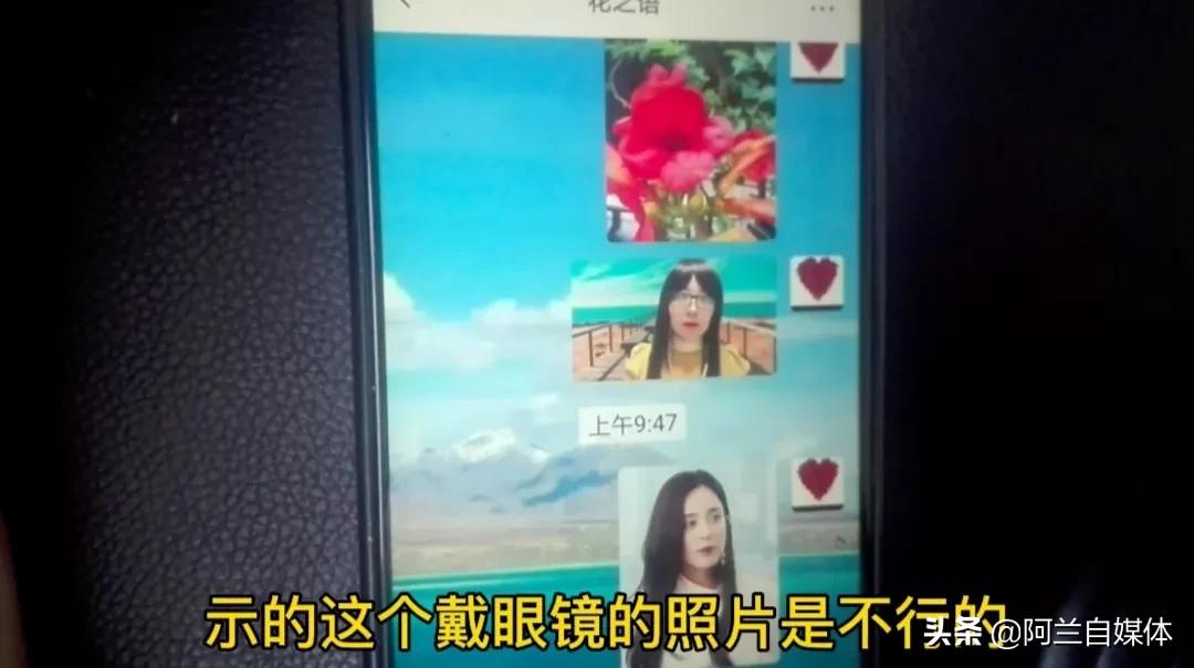 如何用自己照片做微信动态表情包,用自己照片自制表情包微信