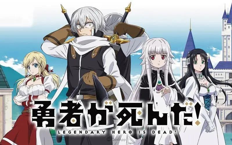 2023年4月新番主角名字,2023年4月新番日语