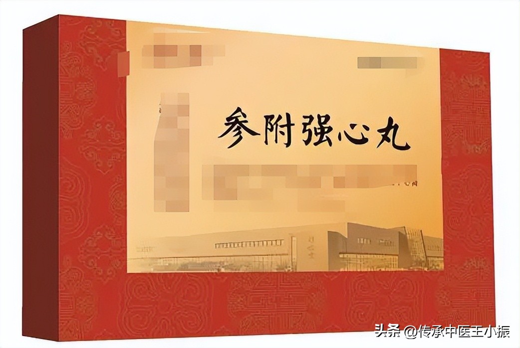 怕冷怕热是阴虚还是阳虚吃什么药,阴虚怕热阳虚怕冷没那么简单