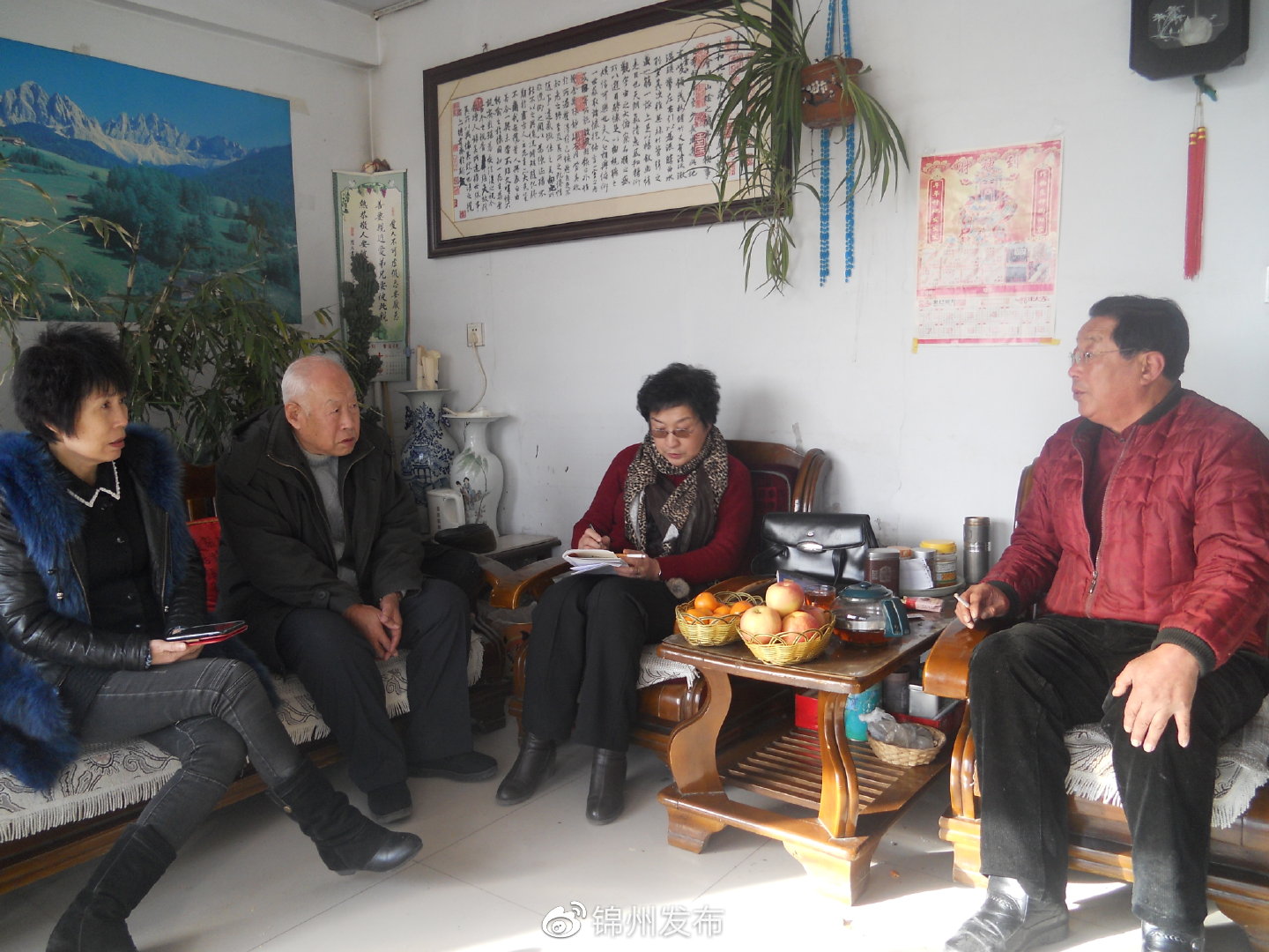 全国著名抗日英烈,抗日英烈高鹏振